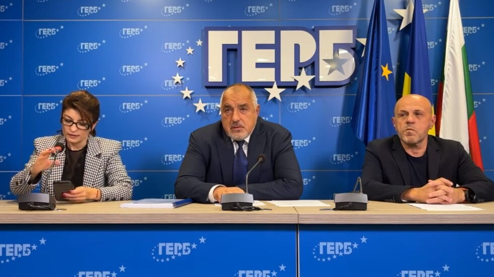 Бойко Борисов: Пъпната връв на ГЕРБ е с Европа и Америка