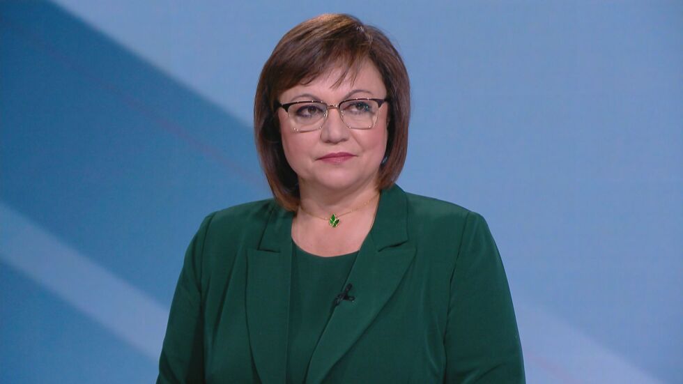 Корнелия Нинова: Да не се дава оръжие на Украйна е наша трайна позиция