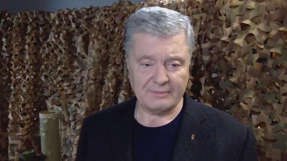 Порошенко пред bTV: Най-краткият път към мира е снабдяването на Украйна с оръжия