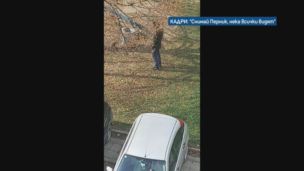 Заснето е момче до блок в Перник, което прилича на изчезналия Александър