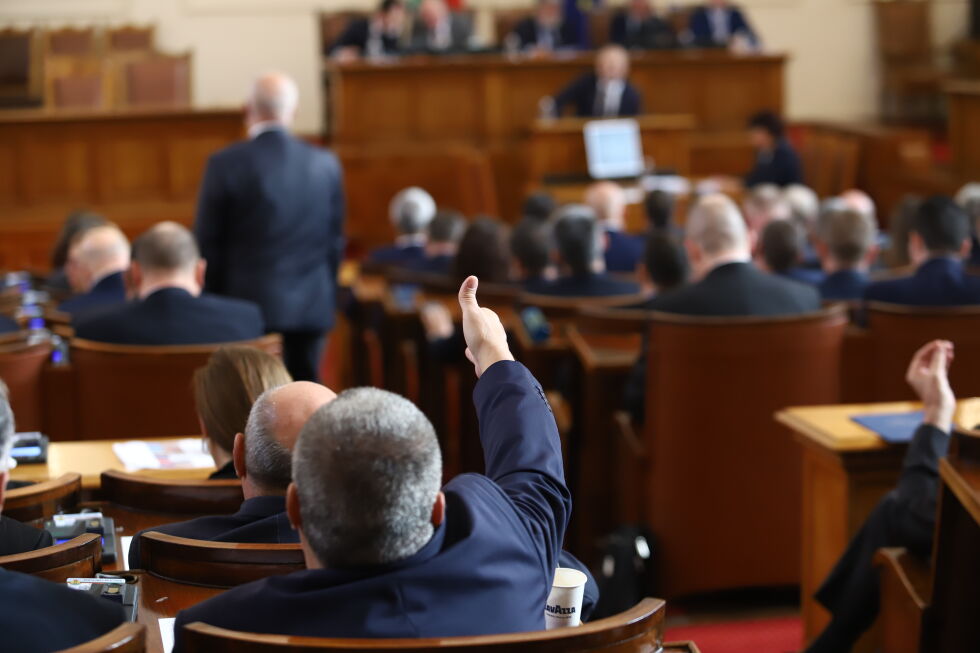 Започва новият политически сезон в парламента