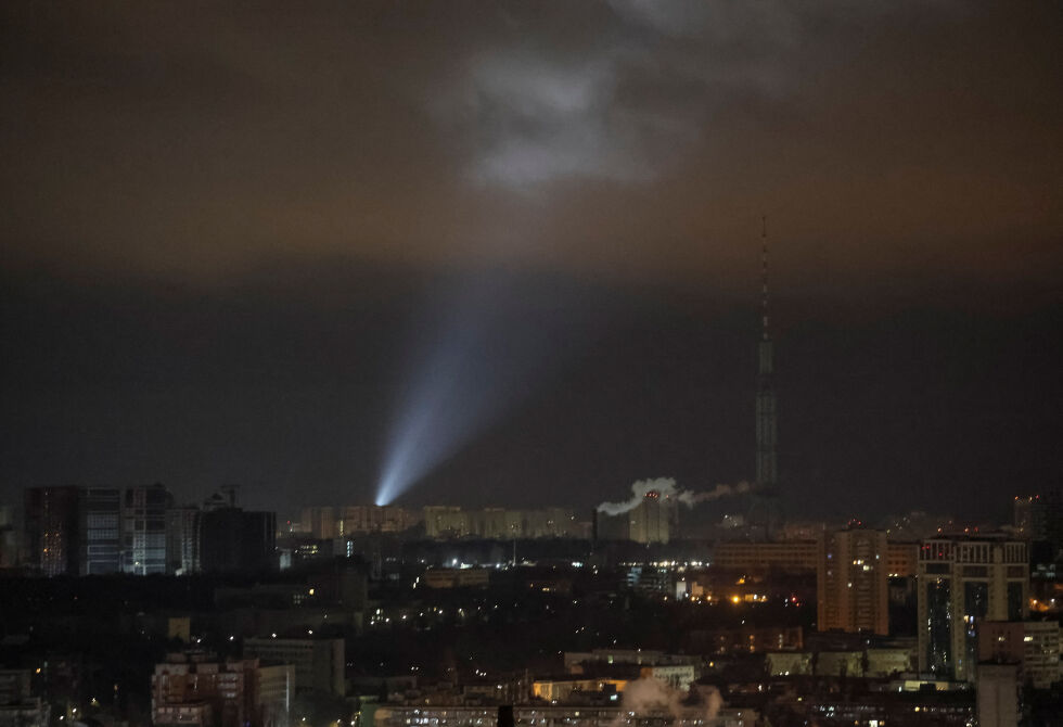 Войната в Украйна: Атака с дронове над Киев 