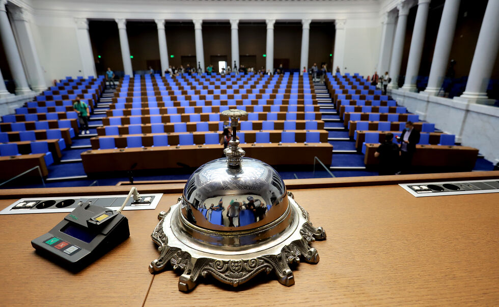 Пети опит за избор на председател на парламента