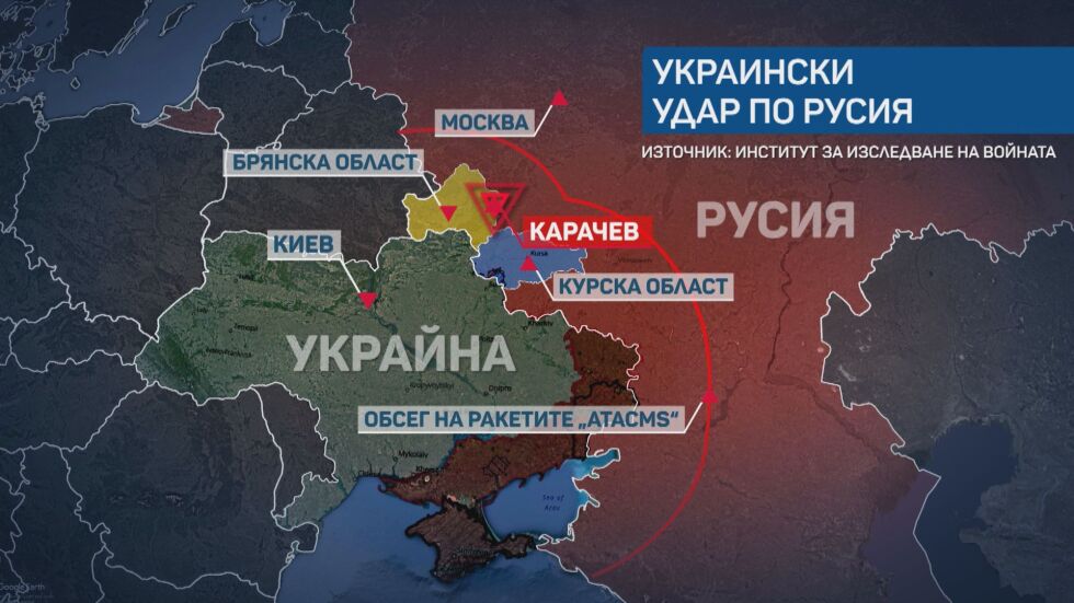 Ще ескалира ли войната между Русия и Украйна? Путин промени ядрената доктрина на Москва (ОБЗОР)