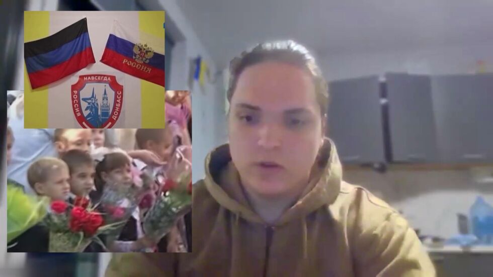 Живот в окупирания Луганск: По история разказват, че Украйна започнала войната, а украинците са нацисти