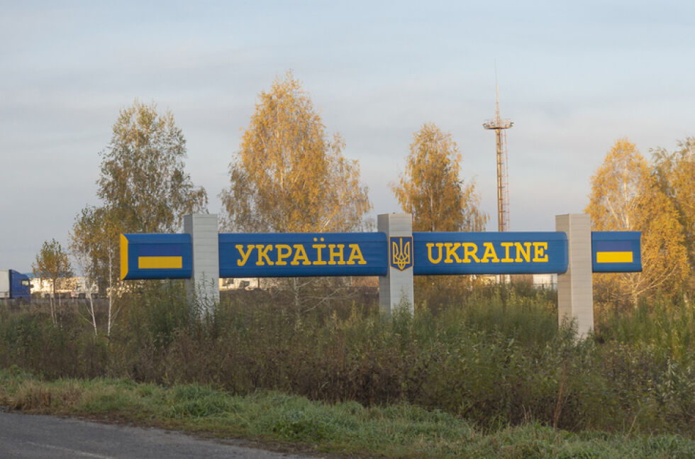 ЕС няма да признае нито една окупирана украинска територия за руска