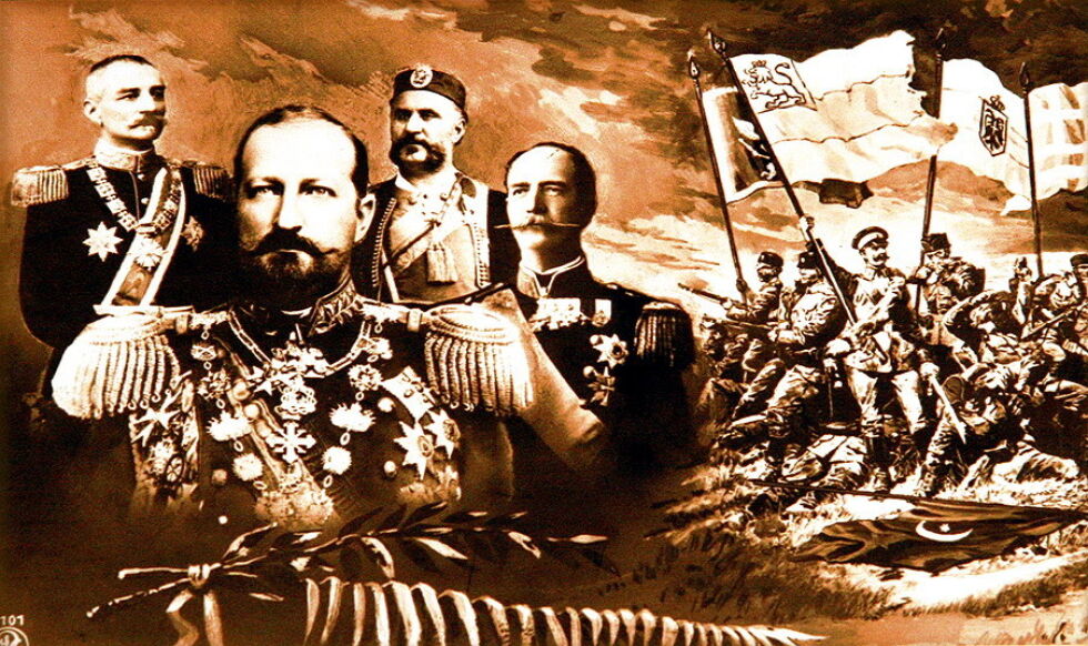 Балканският съюз