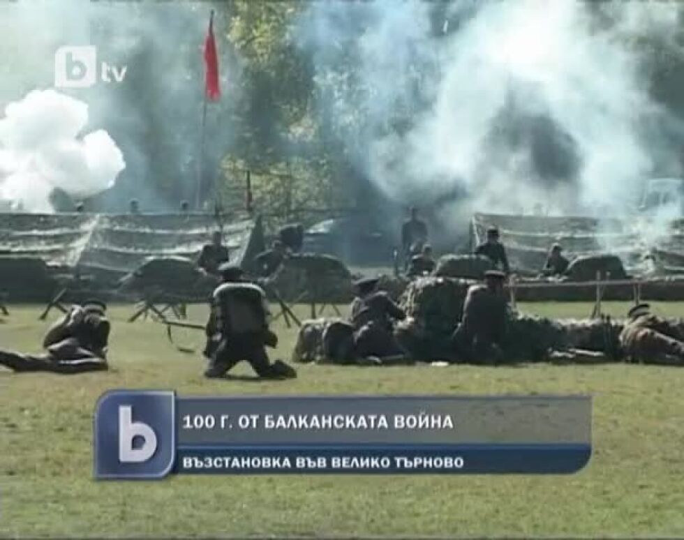 Пушки, оръдия и прочутата атака "На нож!"