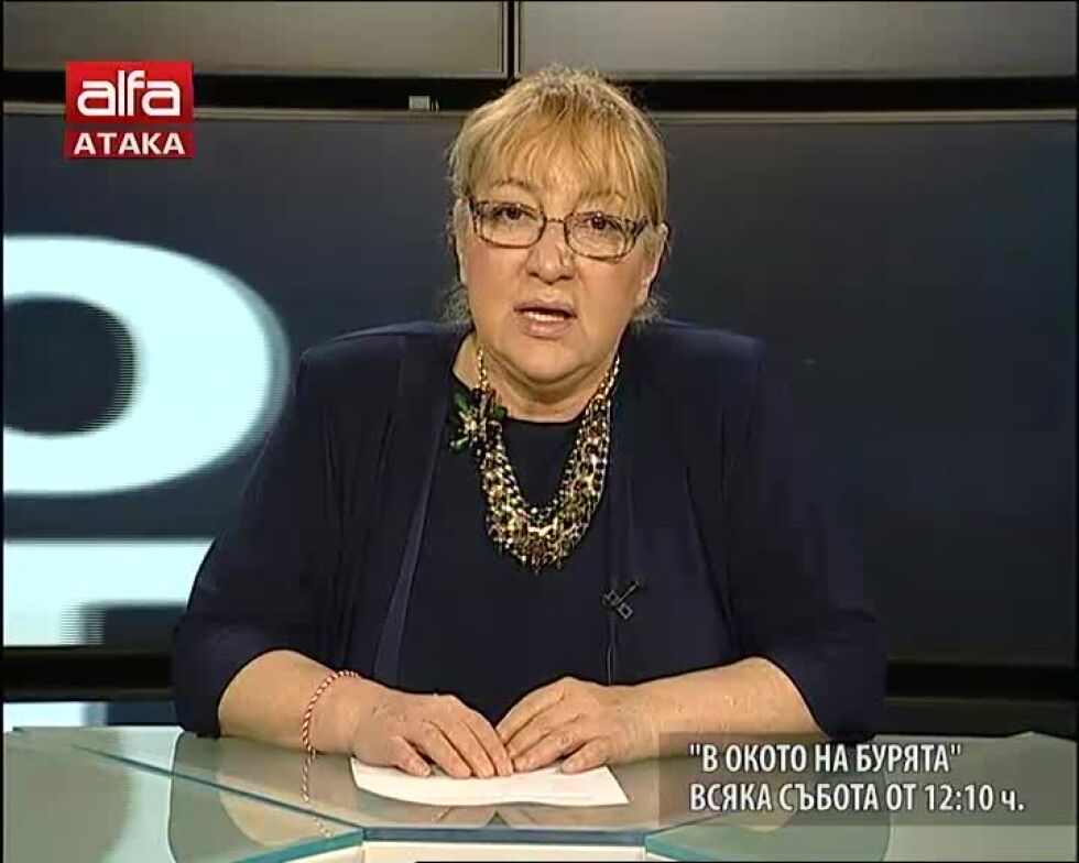 Сирийските бежанци били частна мюсюлманска армия