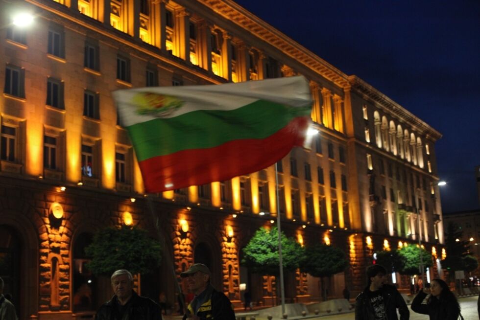 Искане за референдум за лустрацията на 125-я протест