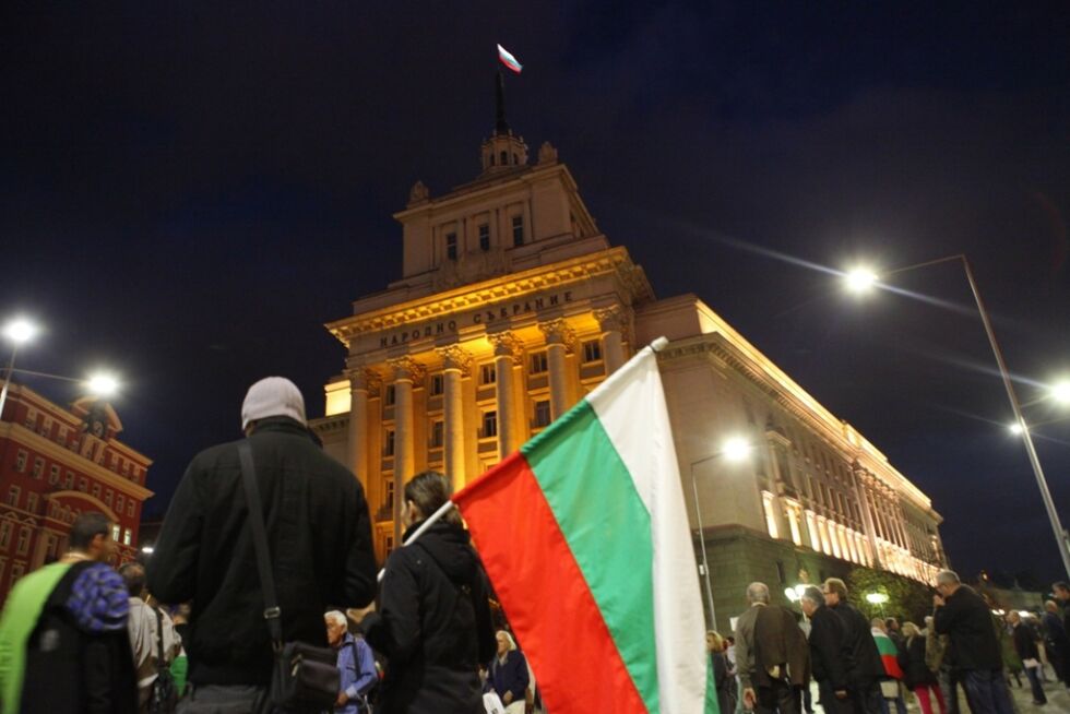 Дъжд и викове "оставка" на 122-ия протестен ден