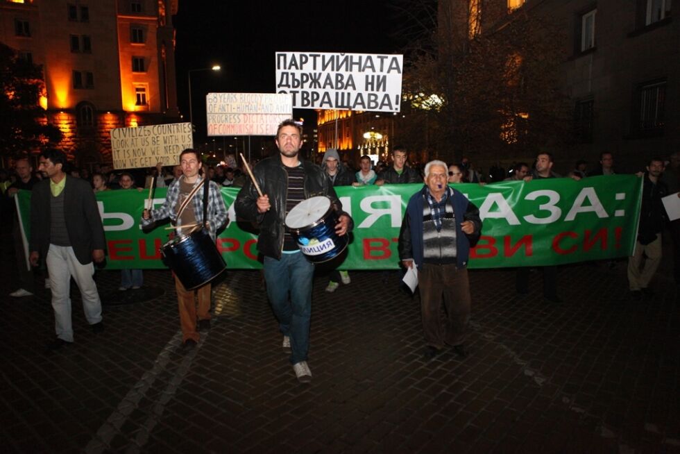 119-ият протест: Да чакаме мафията да се пребори с мафията
