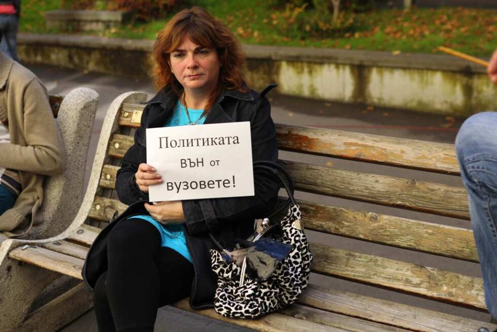 Нина Гергова се лишила от почивка и дялове в туризма заради контрапротеста