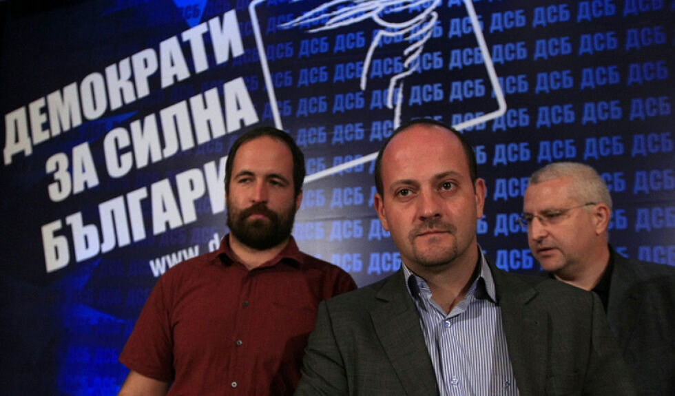 ДСБ: БСП и "Атака" пращат мутренски шпиц команди срещу студентите