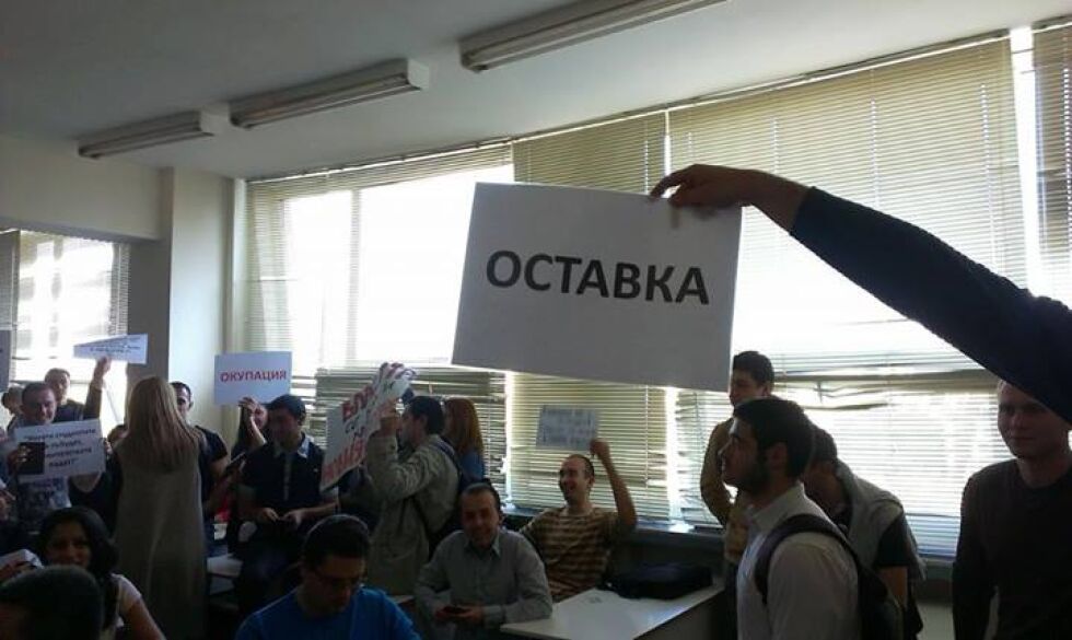 Полицията не откри данни за престъпление в окупираната аудитория на ВТУ