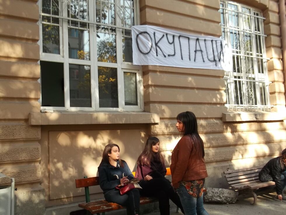 "Ранобудните" от Пловдив - в столицата за окупация на НС
