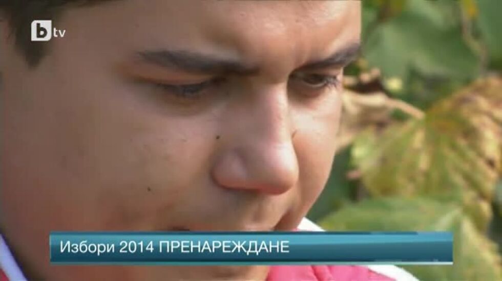 Едно момче, за което избор няма
