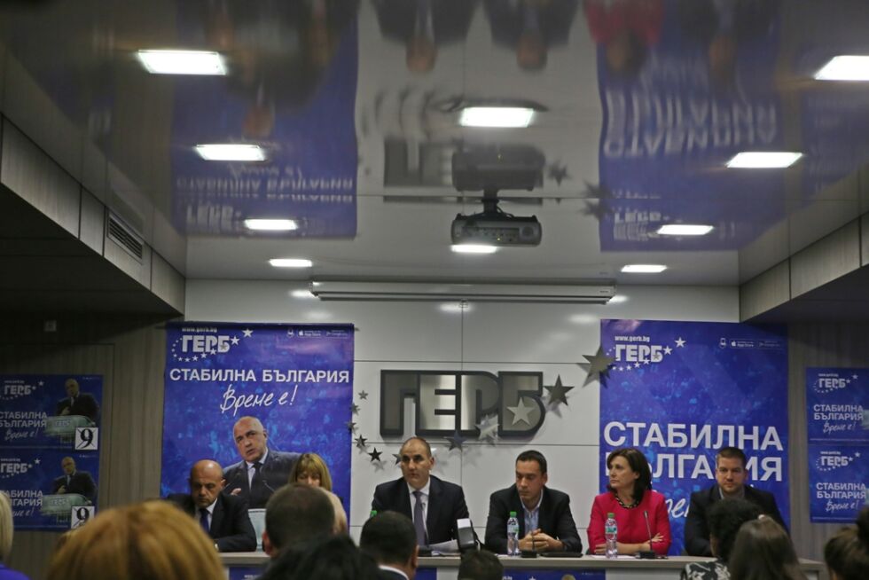ГЕРБ иска кабинет на малцинството с широка подкрепа