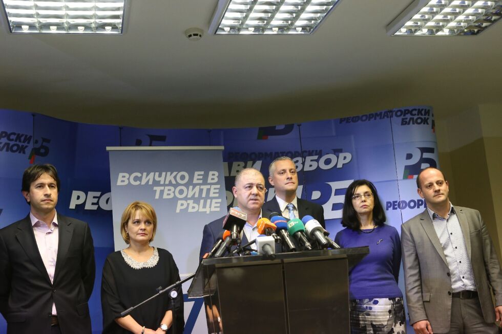 Реформаторите за час сближиха позициите си с ГЕРБ