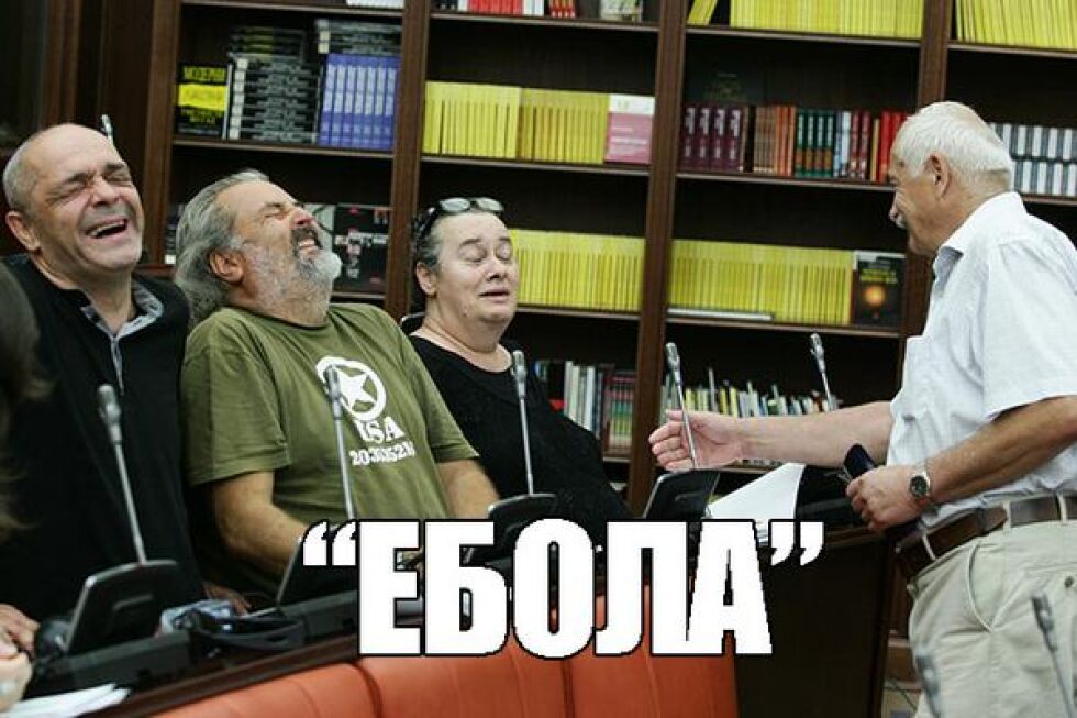„И #еболата ще избяга от Македония, не се притеснявайте”