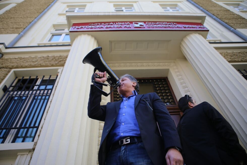 Изкуствен фалит на КТБ щял да струва поне 10 млрд. евро