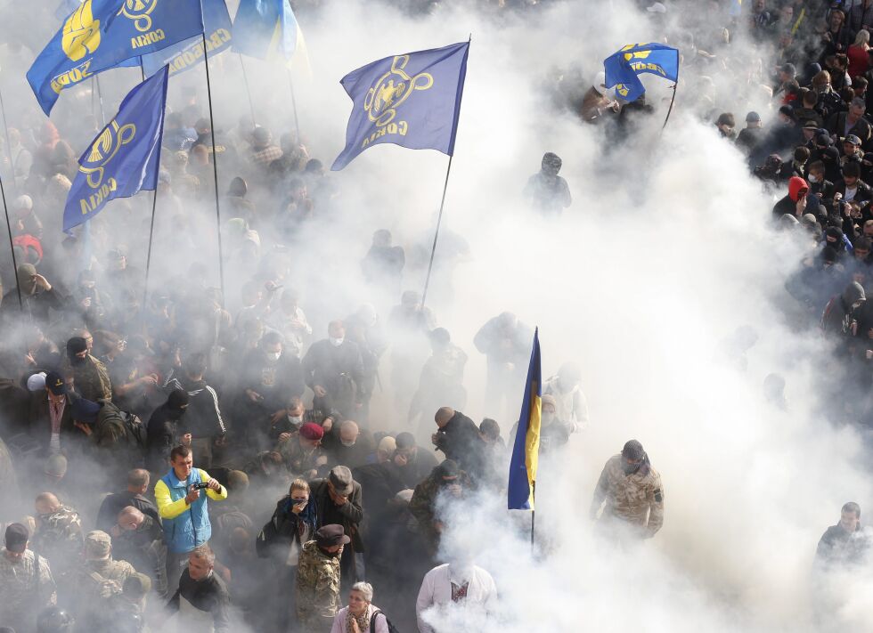 Безредици пред украинския парламент (СНИМКИ)