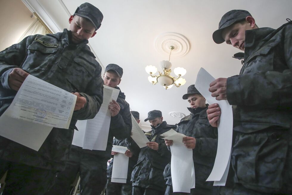 Украйна гласува