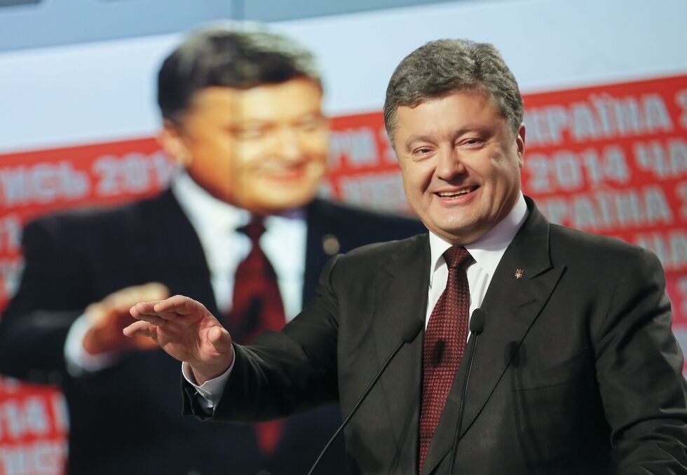 Петро Порошенко: Украйна е готова за война