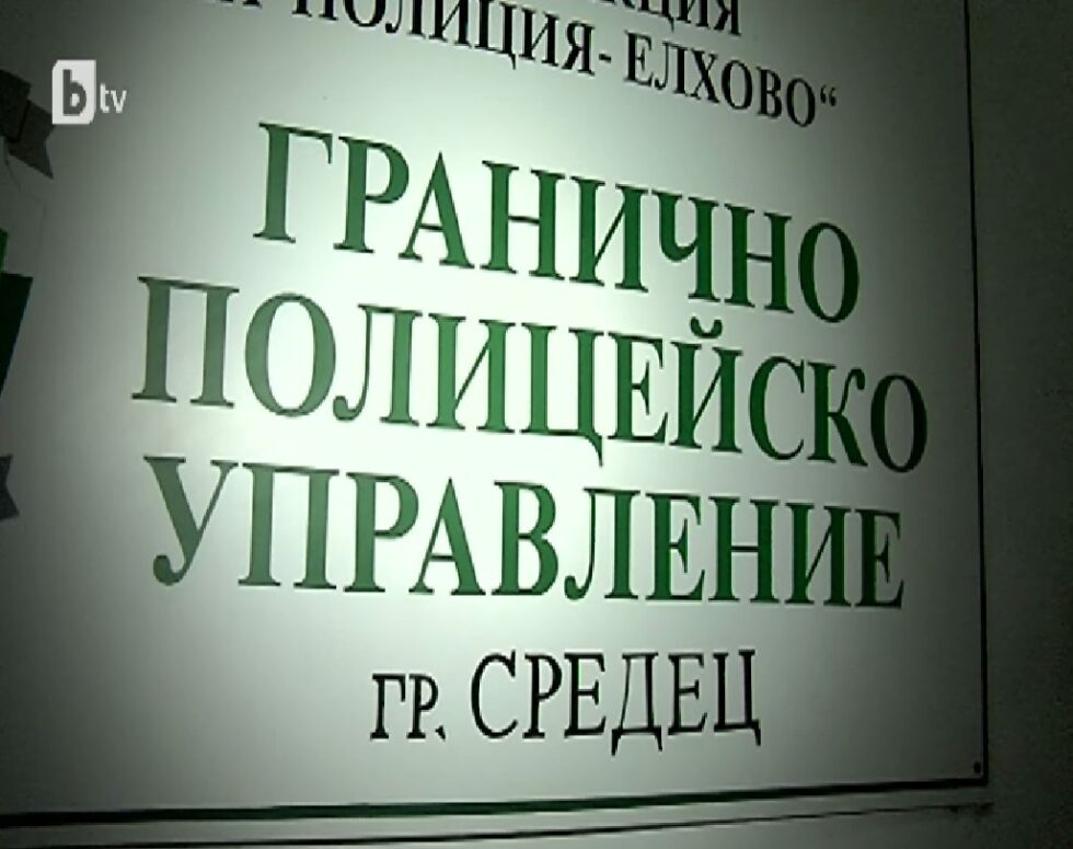 Цяла нощ е продължил огледът на мястото на стрелбата