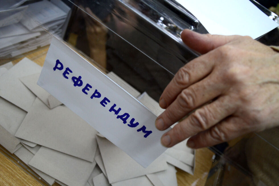 "Забраненият референдум": Задължителен вот с мажоритарен елемент