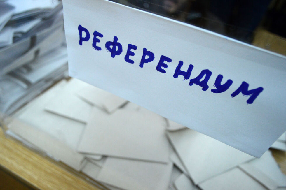 Сигнали от страната: Не се дават бюлетини за референдума