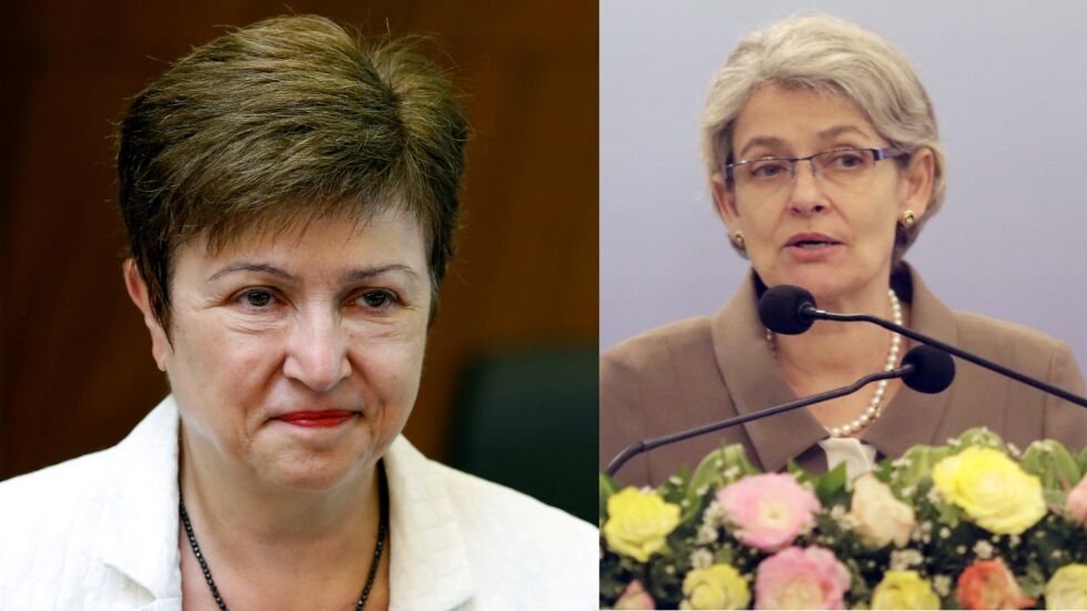 Нито Кристалина, нито Ирина – реакциите от социалните мрежи