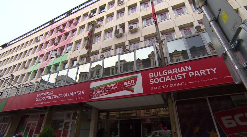 БСП на двата полюса: Да махнат или не Георги Гергов от всички постове в партията