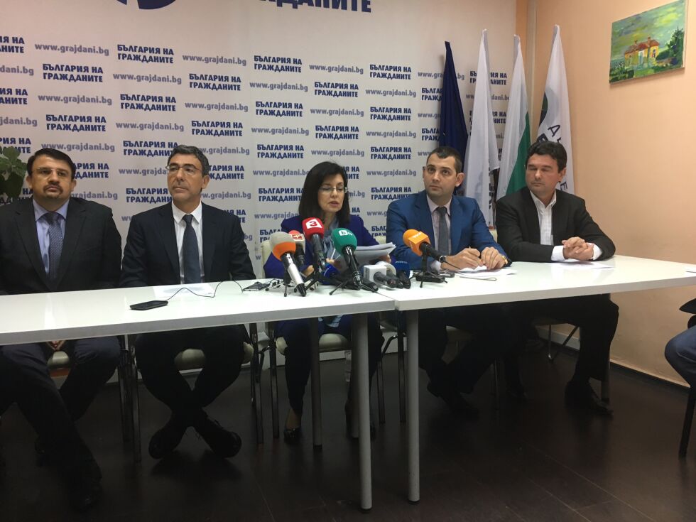 ДБГ напуска властта при лош резултат на Трайчо Трайков на изборите 