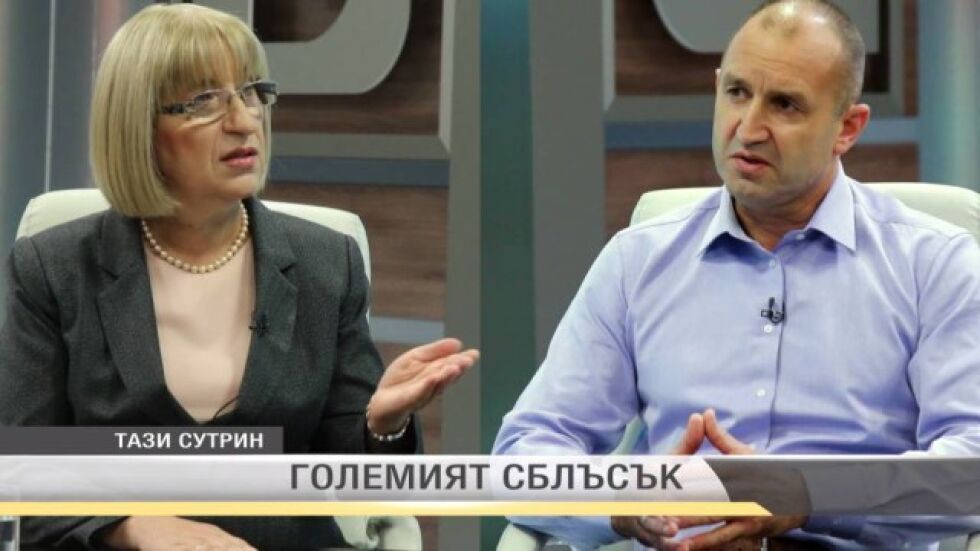 Големият сблъсък: Цецка Цачева срещу ген. Румен Радев (НА ЖИВО)