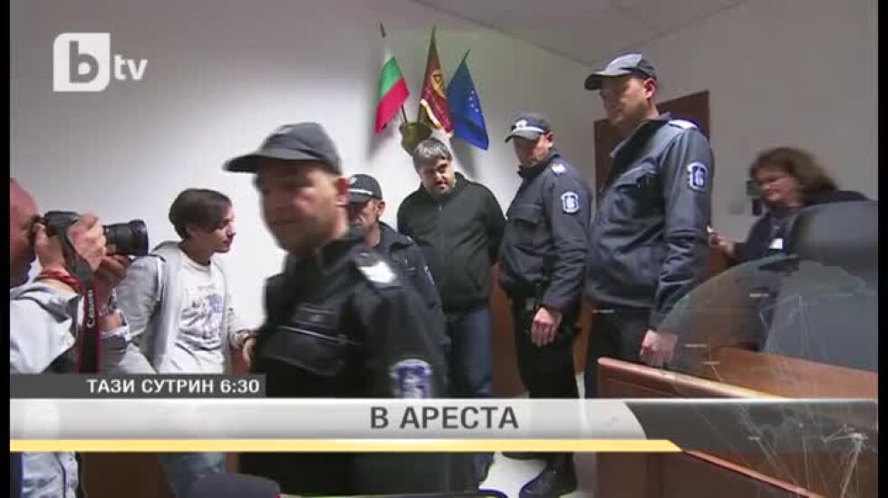 Съдът остави Спас Василев в ареста. Специално интервю на Росен Цветков с адвоката на обвиняемия