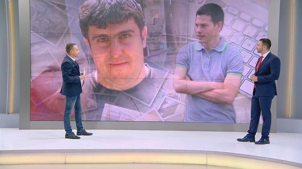 Спас/Александър – измамата като покер