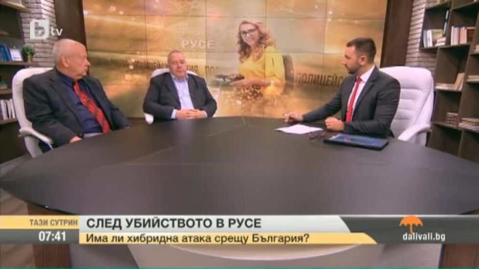 Тихомир Стойчев за убийството в Русе: За мен престъплението все още не е разкрито