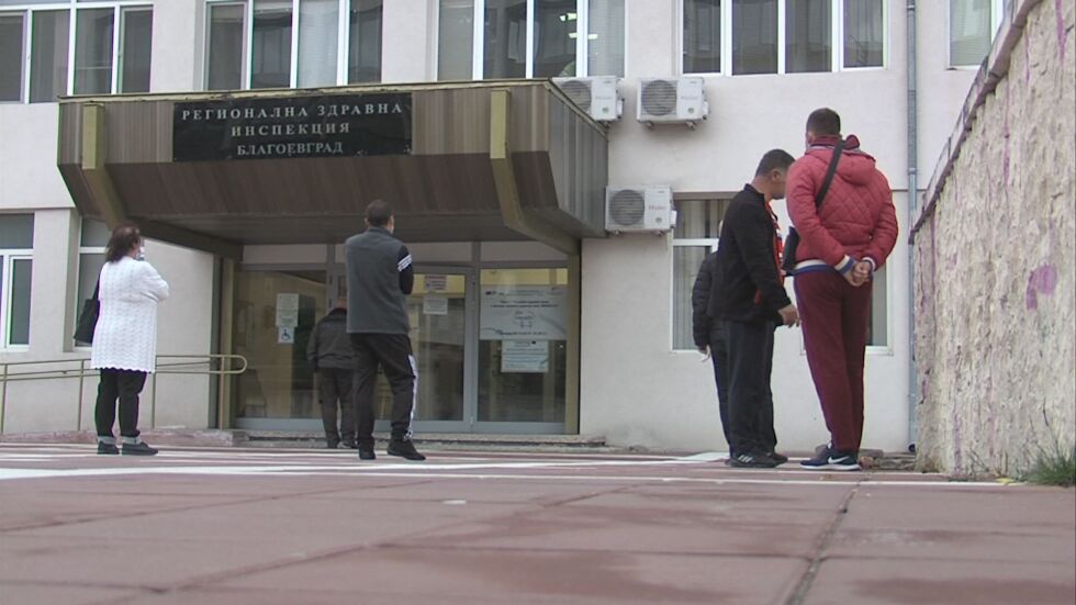 Oбластният щаб ще обсъжда нови мерки за справяне със заразата в Благоевград