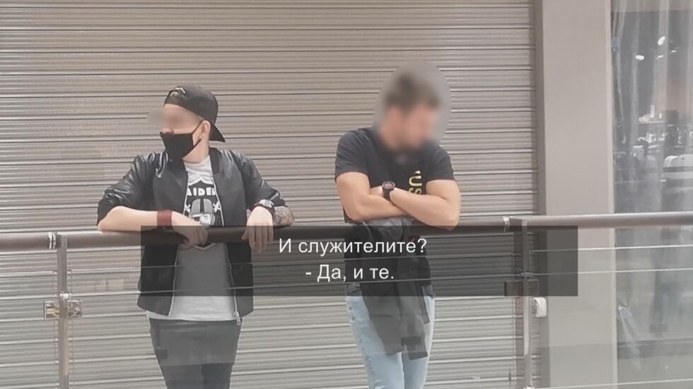 bTV провери спазват ли се противоепидемичните мерки