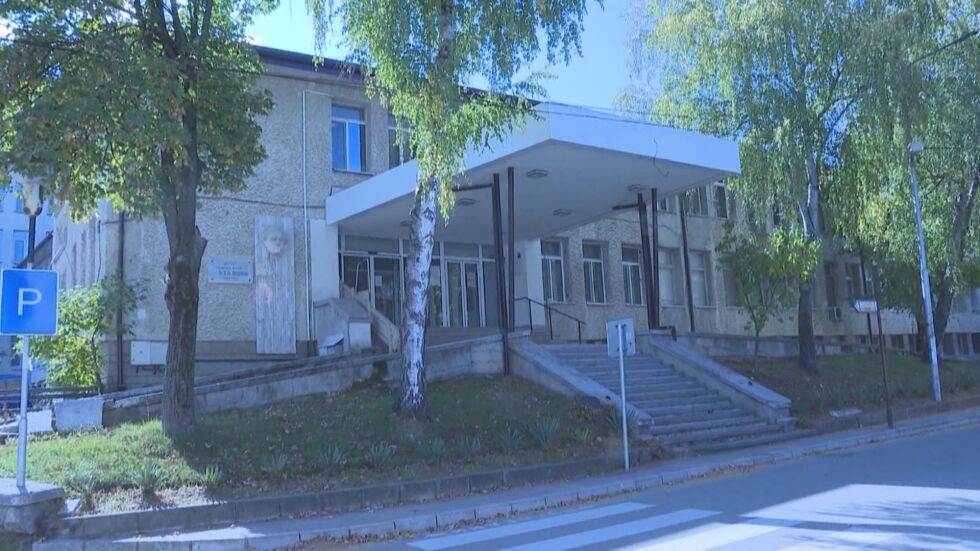Призив за помощ на болницата в Златоград разгневи местната власт