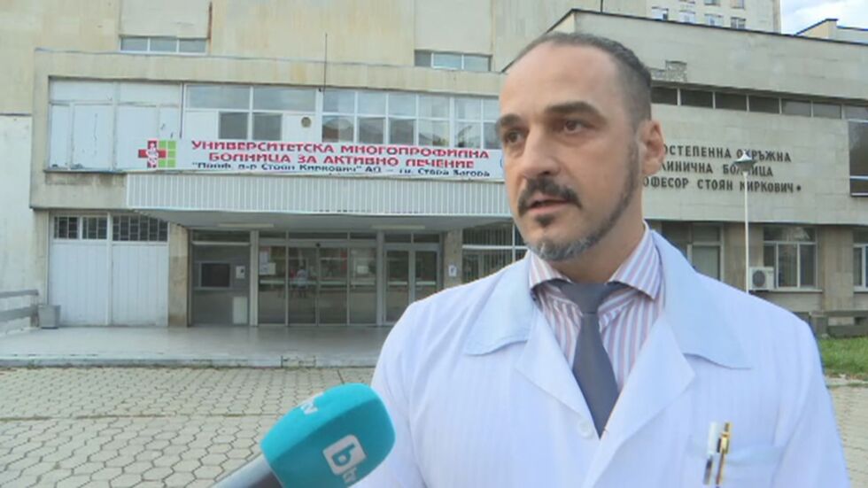 Две майки с COVID-19 родиха здрави деца в УМБАЛ-Стара Загора
