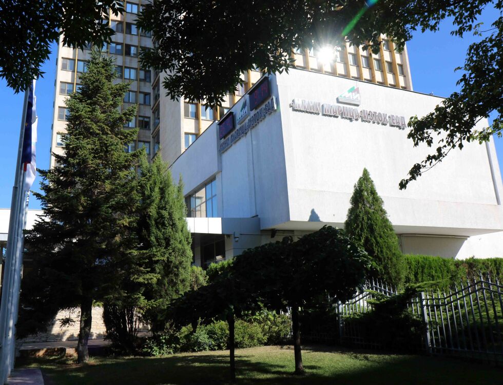 43 случая на COVID-19 в „Мини Марица-изток” от началото на пандемията досега