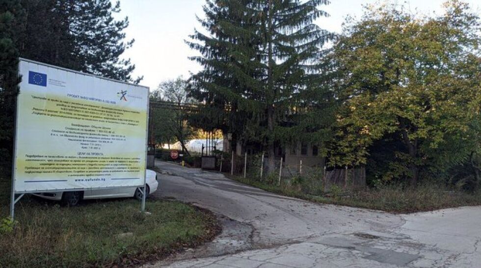 29 души от дом за хора с умствена изостаналост в Шуменско са с COVID-19