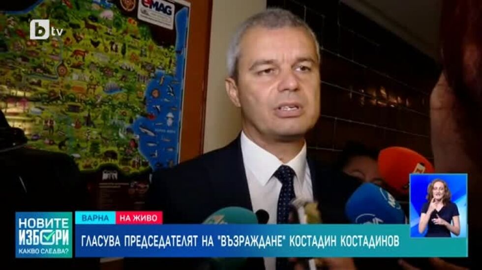 Костадин Костадинов: Бог да пази България, ако продължим по същия път
