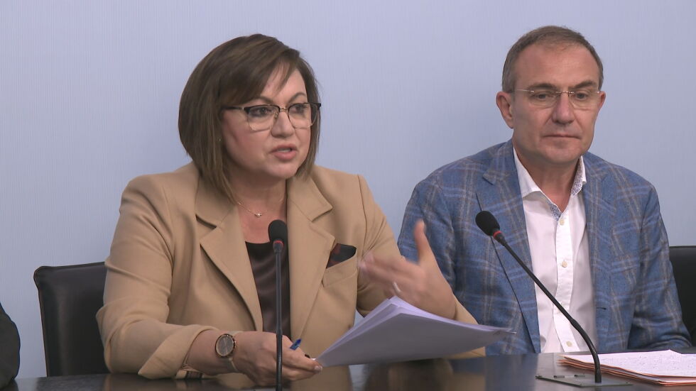 БСП няма да участва в разговори с контактната група, предложена от ГЕРБ 