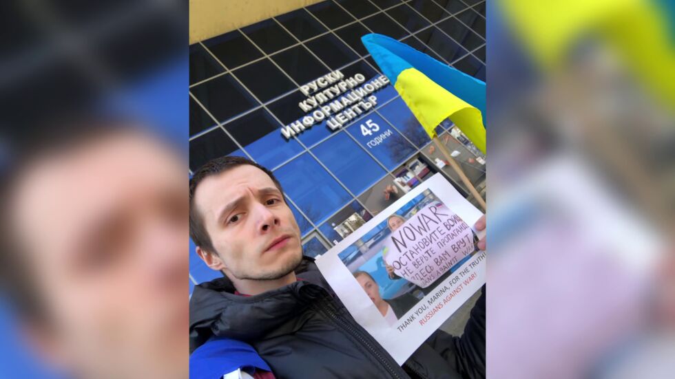 България отказа убежище на руски гражданин 
