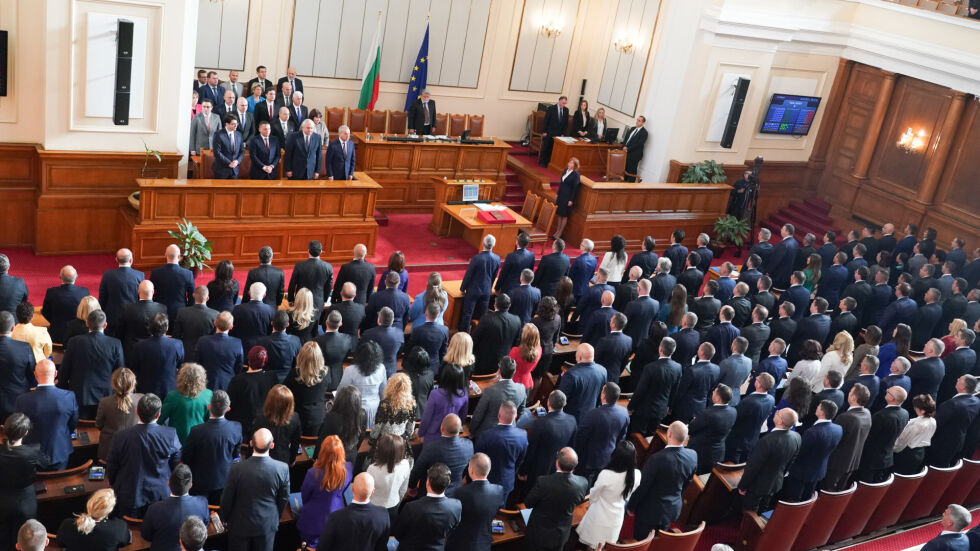 Колко още живот има 48-ият парламент?