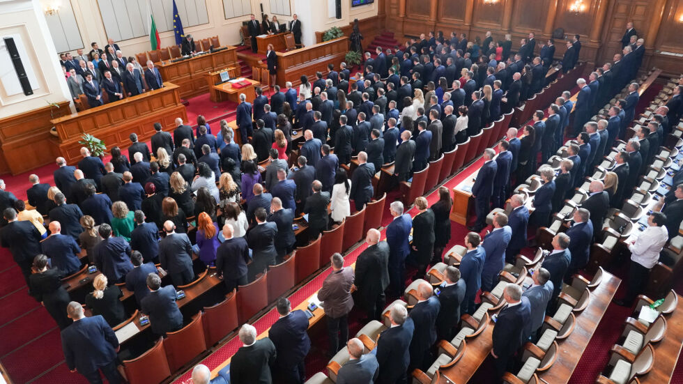 Най-ярките моменти от живота на 48-ото Народно събрание 