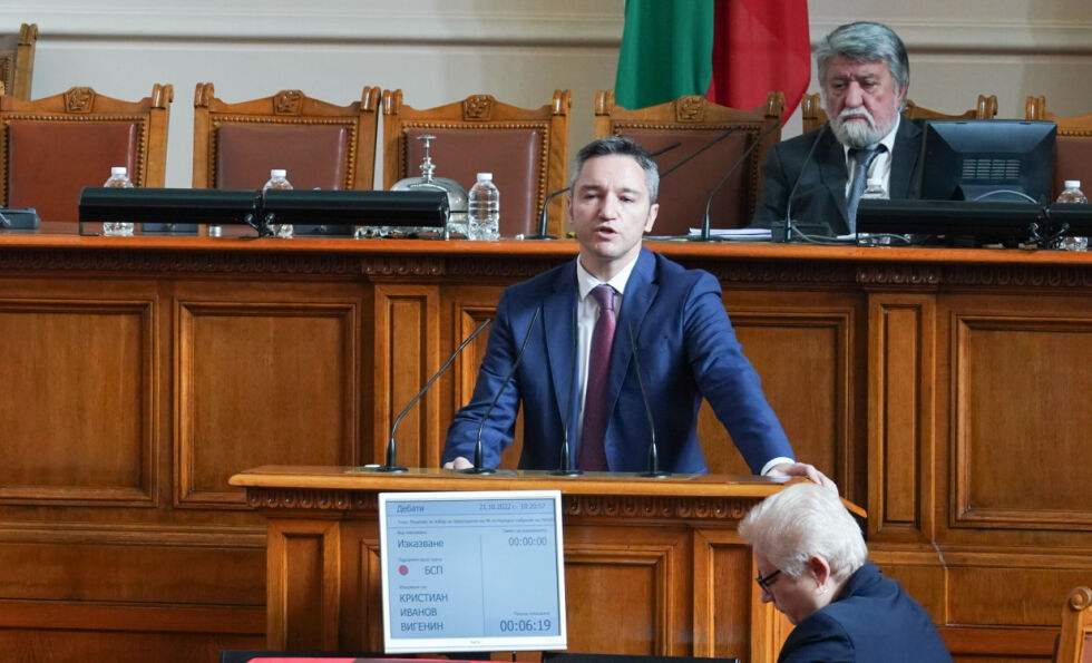 Вигенин: Това гласуване за председател на НС е последното, в което участвам